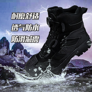 һ�����l��������ѥ�ﶬ�췴��ɽЬ��Ƥ���gѥ�p�������ĥ��Ӗѥ