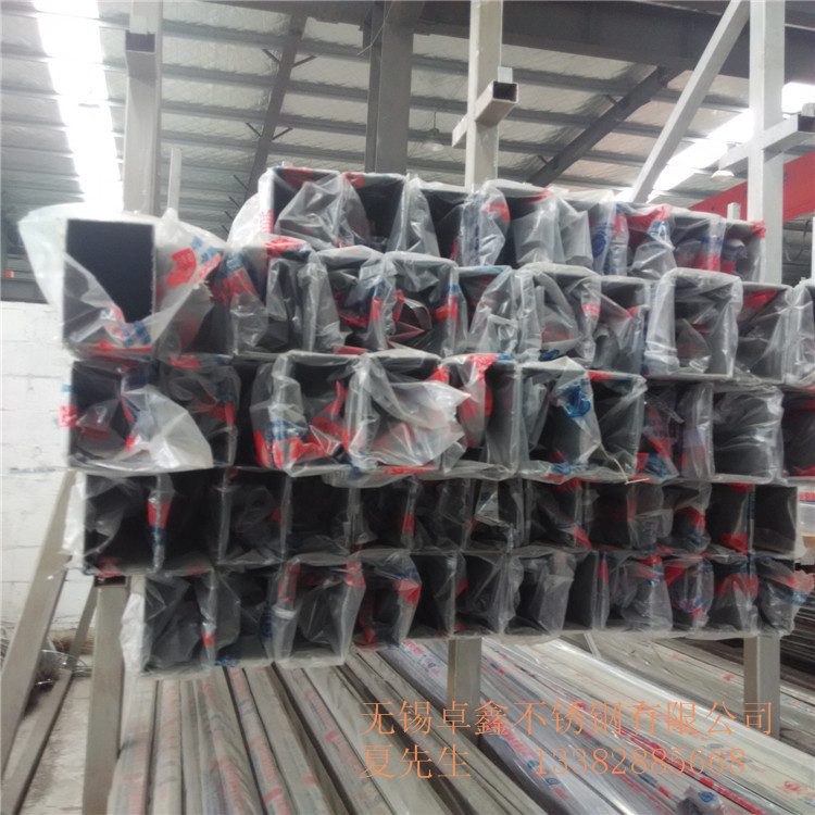 现货供应304、316L不锈钢矩形管、方管 拉丝抛光加工  品质保证