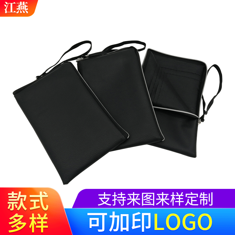 Glasses Bag Litchi Pattern Sunglasses Leather Mobile Phone Storage Bag Sunglasses Bag Men's and Women's Portable Leather Case Glasses Bag