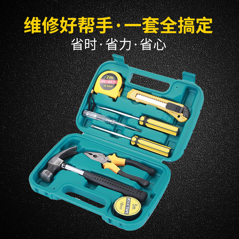 Tools set for car