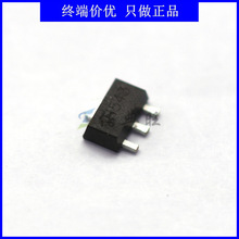 AH543�ΘO�Ի���Ԫ�� �����������_�PоƬ �NƬ���O��SOT-89 �F؛