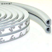 D9*7.5TܷlzlTճײlLlSֱN