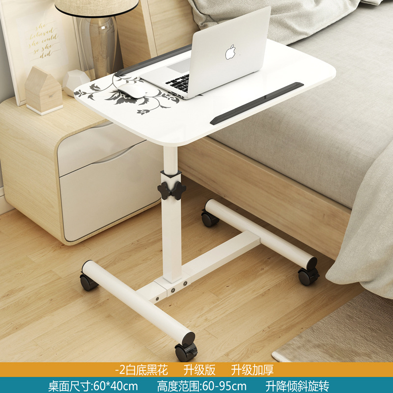-2 흰 꽃/업그레이드 60*40cm [농축 업그레이드]]
