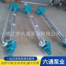 FYB���P�Һ�±� ��ʽ�μ������x�ı� �S��oй©