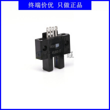 EE-SX670A����U��L�͹���_�P�Б�������΢����λ�Б��_�Pֱ��
