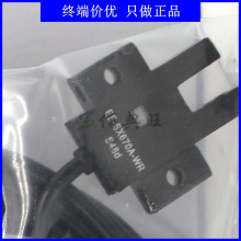 EE-SX670A-WR����U��L�͹���_�P�Б�������΢����λ�Б��_�P����