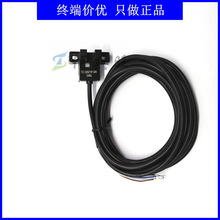EE-SX671P-WR����U��L�͹���_�P�Б�������΢����λ�Б��_�P����