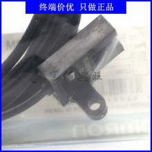 EE-SX675R-WR����U��L�͹���_�P�Б�������΢����λ�Б��_�P����