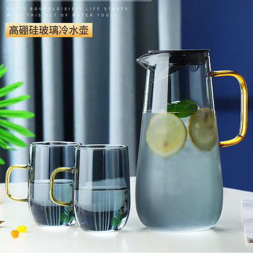 Glass kettle household high temperature resistant Nordic creative explosion-proof juice kettle with lid filter herbal teapot cup set