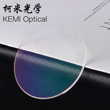 白包装1.56防蓝光老花抗蓝光UV420单光加硬绿膜树脂镜片HMC