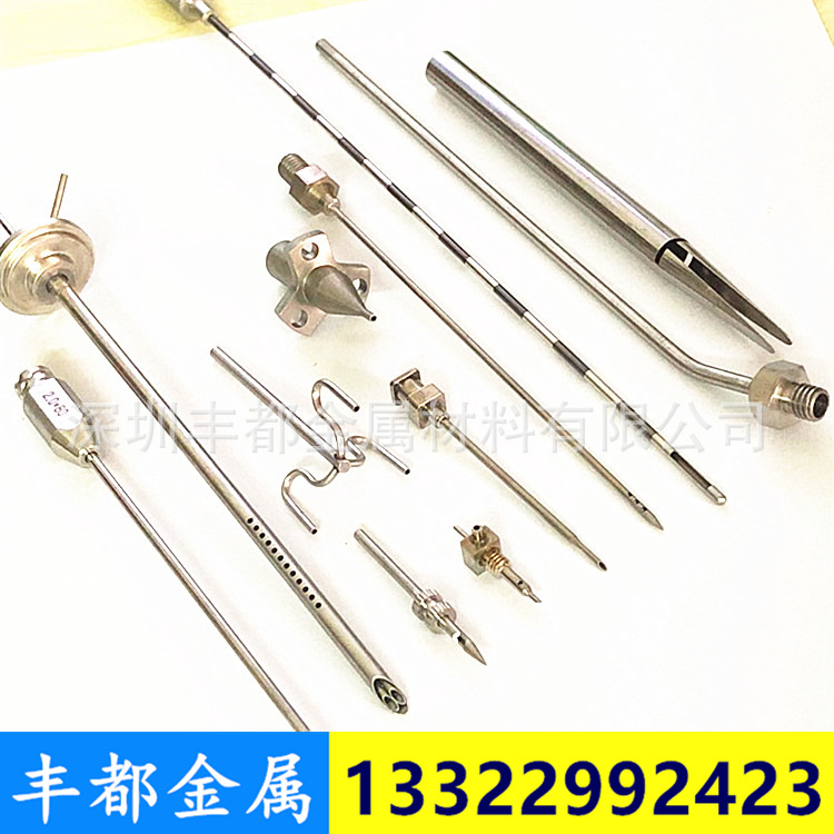 生产针管/针头 锥体成型管 骨水泥填充器 穿刺针 超声针 活检针