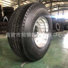 445/65r22.5؛܇�͹�܇݆̥445/65R22.5 ��Ռ�����݆̥