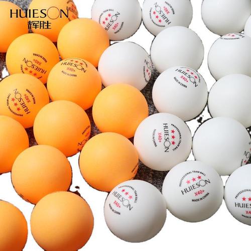 Huisheng Table Tennis ABS New Material 40+X Samsung Table Tennis High Elasticity and Durable Training Table Tennis Factory Direct Sales