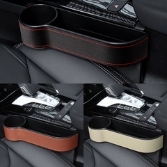 Car seat gap storage box multifunctional car interior supplies storage bag organizer car gap storage box
