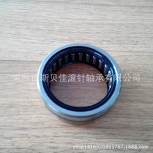 ����ֱ�� RNA4906-2RS ����Ȧ���ܷ�������RNA4906UU ���ż���