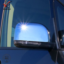 适用于三菱20款得利卡改装专用后视镜防撞罩 Delica电镀反光镜盖