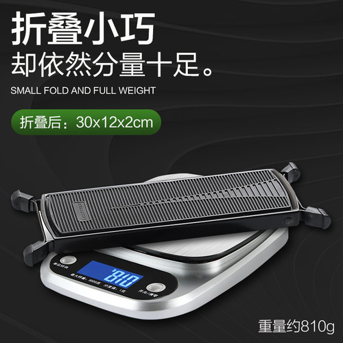 Lawrence Guitar Pedal Folk Guitar Footstool Classical Guitar Pedal with Five-Level Height Adjustment