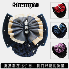���n���I�^���oʿ�����l�W�����Y�P�l�Ʒ�y�пս�Ƶ��ƄӰl�A