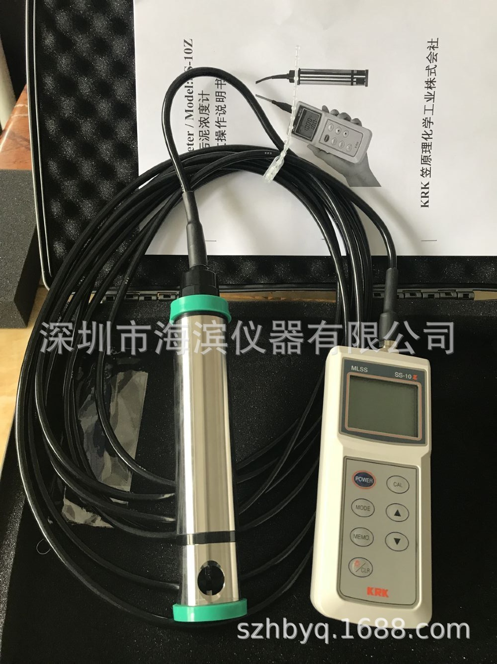 日本KRK笠原污泥浓度计SS-10F污泥浓度测定仪污泥深度仪