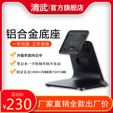 12151717.3ن||һwCX@ʾ֧