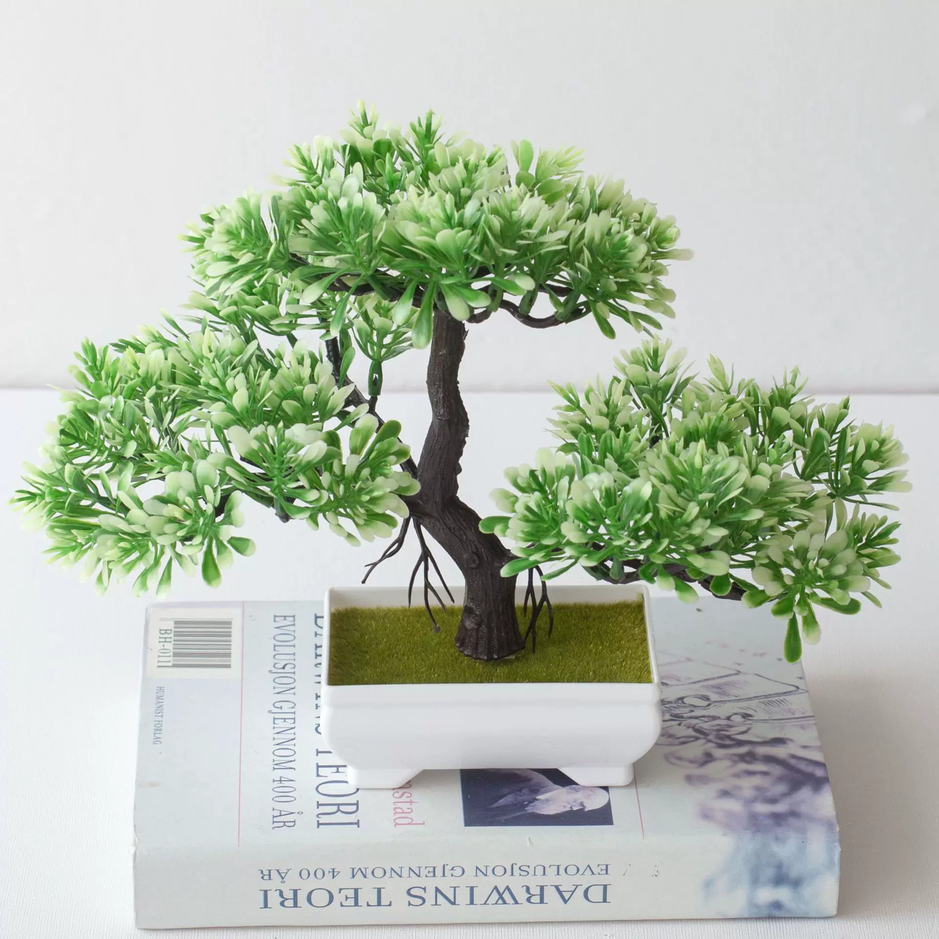 仿真花盆栽灵芝树小树盆景塑料花绿植假花盆栽花卉装饰摆件