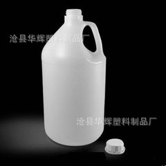 供应洗衣液桶瓶3.8L加仑桶3.8公斤加仑桶洁厕液清洗剂瓶4公斤地板