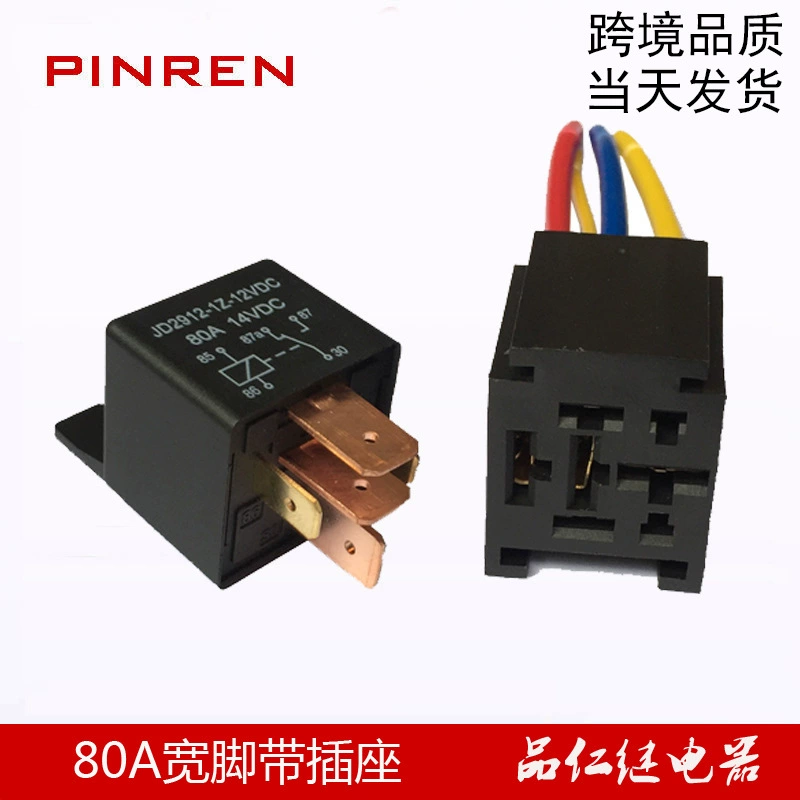 Реле широк-штыря реле 80A 14VDC JD2912-1Z-12VDC автомобильное с гнездом штыря квадрата 5