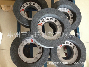 ����CBN�ʯɰ݆ ����������ĥ�ӹ�