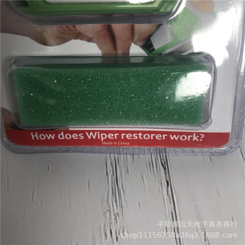 Cross-border new Wper Rtorer wiper repair tool repair and cleaning car wiper wiper repair tool