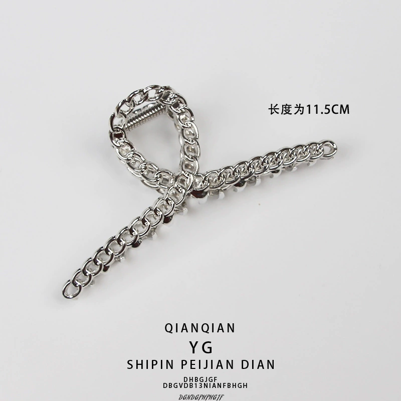 Hairgrip, shark, matte crab pin for bath, ponytail, simple and elegant design