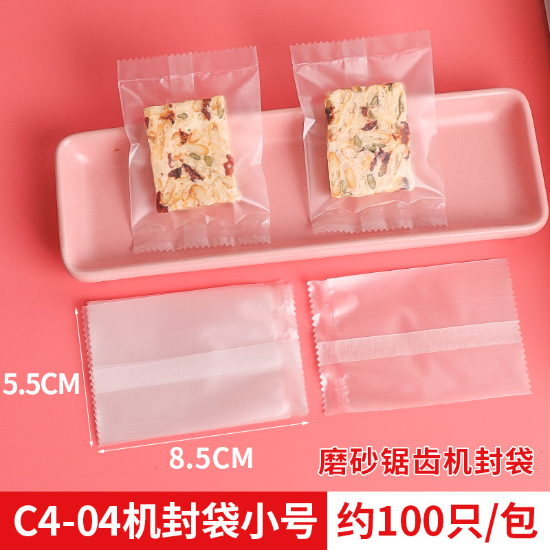 Bolsa de embalaje crujiente copo de nieve Bolsa de turrón bolsa de comida para hornear de dibujos animados máquina de galletas bolsa de sellado bolsa de dulces pequeños de dibujos animados