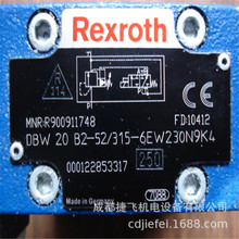�ֻ���Ӧ��ŷ� R900491117   SL6PBL-62/ͼƬʵ��