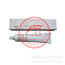 �~�DMOMENTIVE TSM650�ЙC��Óģ��180G*20֧/��