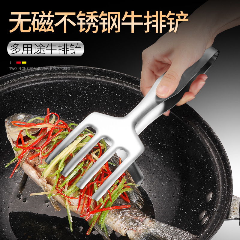 Dao Qi clip de carne de acero inoxidable cocina hogar freír pala multifunción barbacoa frita Pancake pala de drenaje de aceite al por mayor