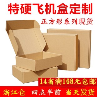 �������w�C�г�С����h��P���yƷС�����Ʒ������а��b����