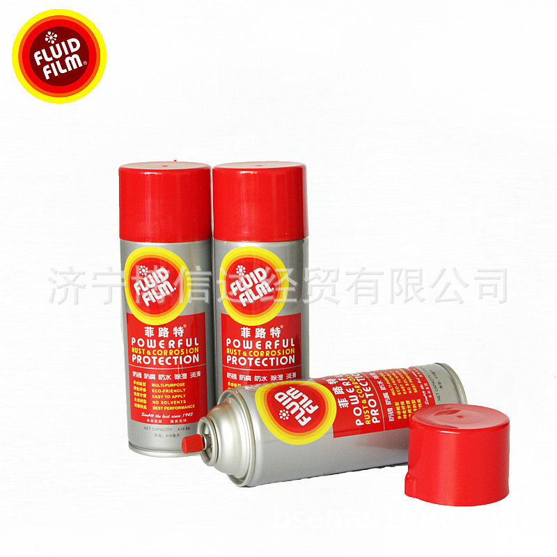 美国菲路特FLUID FILM AS羊毛脂多功能渗透润滑剂防锈润滑保养剂