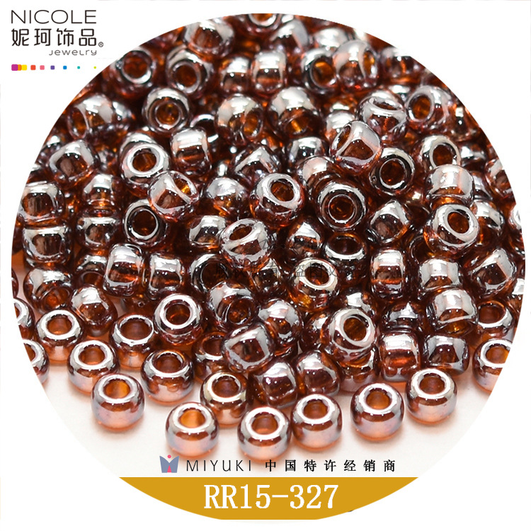 Japón importó Miyuki Yuxing granos de arroz 21 color transparente nacarado serie 1,5mm cuentas redondas DIY accesorios de la joyería