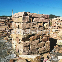 垒墙石挡墙石块 不规则乱型碎拼石 景观园林砌墙石 源头厂家