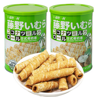 ��Ұһ����ʽҬ�̾�128g��Ҭ�{�ִ൰���k������ʳ����Ҭ�Ӿ��W�t