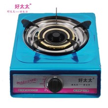 ȼ�������P�ú����̨ʽ��Ȼ��Һ���������������ͻ���S��