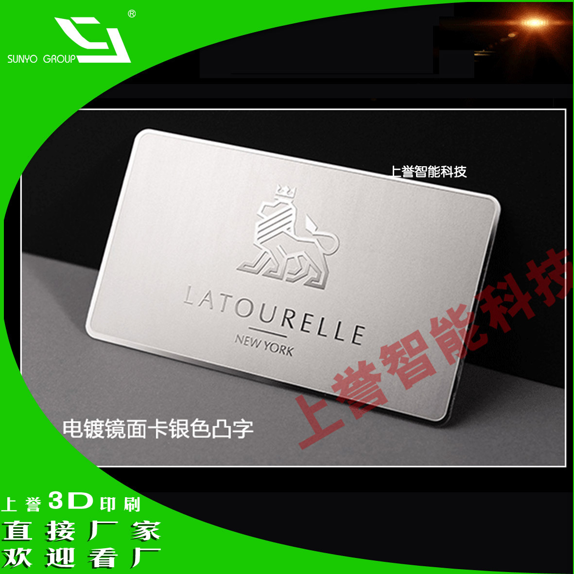 厂家制作镂空vip会员卡金卡 图文清晰 烤漆保光【免费设计】生产