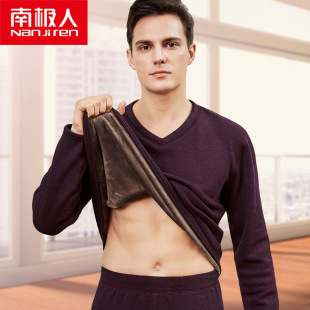 German velvet thermal underwear men's thickened velvet winter thermal underwear autumn clothing long pants set