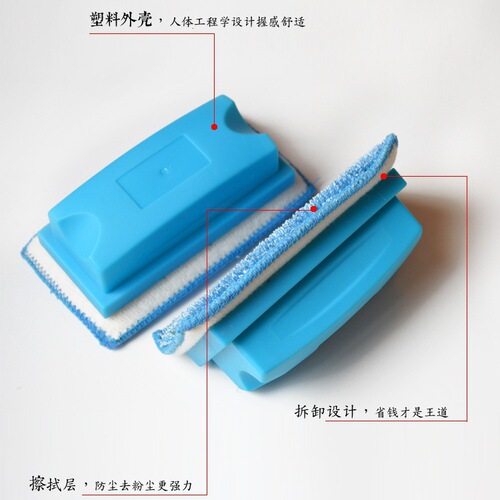 Teaching blackboard wipe towel cloth can spray water wiper children's graffiti drawing board collodion absorbent board wiper water-soluble chalk wiper