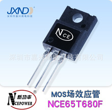 NCENCE65T680F TO-220F 650V 7A MOSЧNϵ