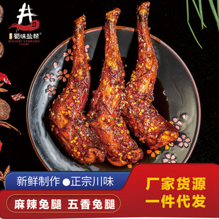 ��������120g�W�t��ʳ�ɶ����������Ĵ�С���uζ��ʳ���������