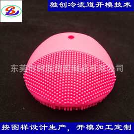 LSR液态硅胶注塑制品生产厂家 美容硅胶模具电子包胶制造加工