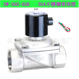 DN50���]늴��y304���P�늴�ˮ�y�T2��ڏ�ˮ�y���y�S��ֱ�N