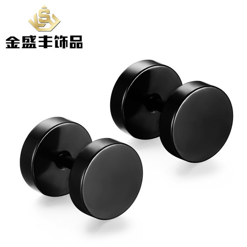 Korean black men's titanium steel dumbbell earrings, hip-hop rock round trendy earrings, jewelry wholesale 110