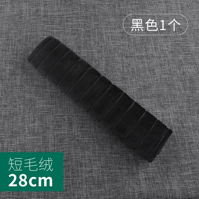 Short Plush Car Safety Belt Seat belt shoulder pad - soft-short-plush-28cm-black-1