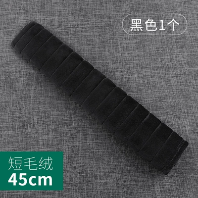 Cover Lengthened Shoulder Belt — Seat belt shoulder pad - soft-short-plush-45cm-black-1